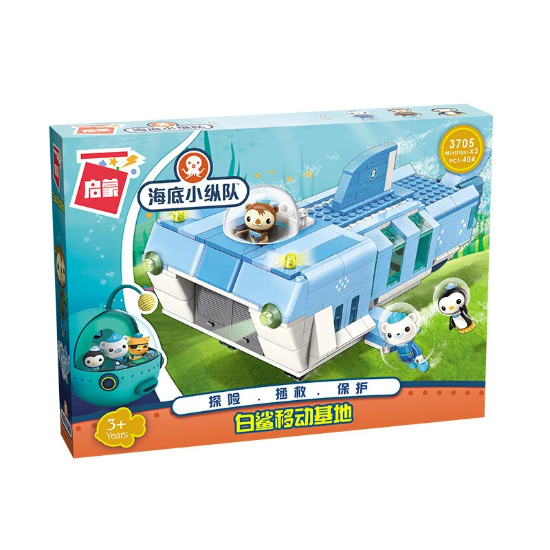 Oktonauten Bausteine Miniatur spielzeug Octopod Gup Action figuren so tun, als ob Spielzeug Eltern-Kind-Spiele Kinderspiel zeug Weihnachts geschenk