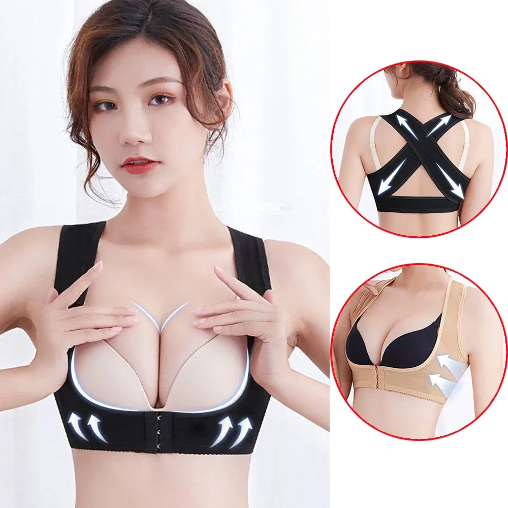 2023 Women Back Posture Corrector Shoulder Support Brace Belt Anti Hunchback Spine Chest Bra Up Correction Health Care Orthotic