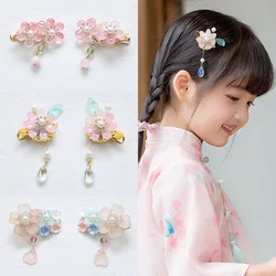 Children's Hair Accessories Antique Pearl Crystal Hairpin Flower Butterfly Clip Girl Antique Chinese Style Decorative Headwear