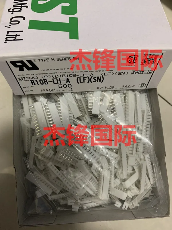 

100pcs/lot B10B-EH-A 2.5MM 10PIN 100% New