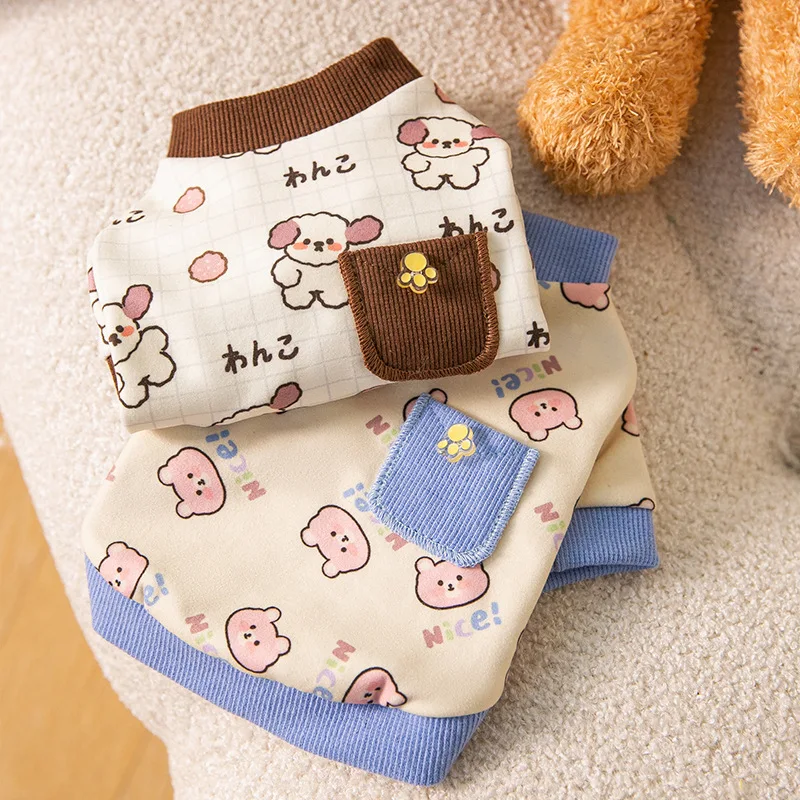 Autumn and Winter Warm Pockets Little Bear Home Clothing Little Dog Bottom Shirt Cute Style Cat Two Legged Clothes Pet Clothes