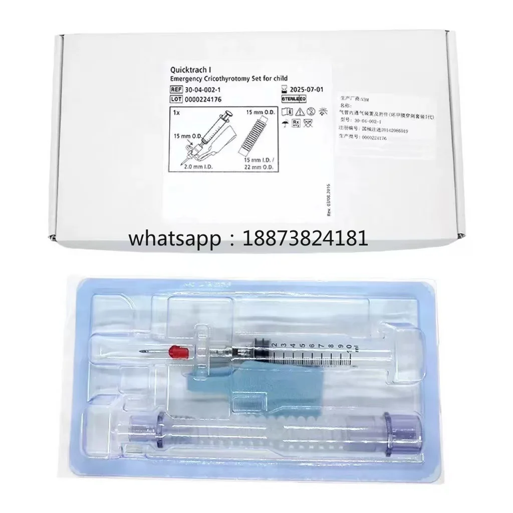 

Adult Emergency Manual Cricothyroidotomy Kit Hospital Use