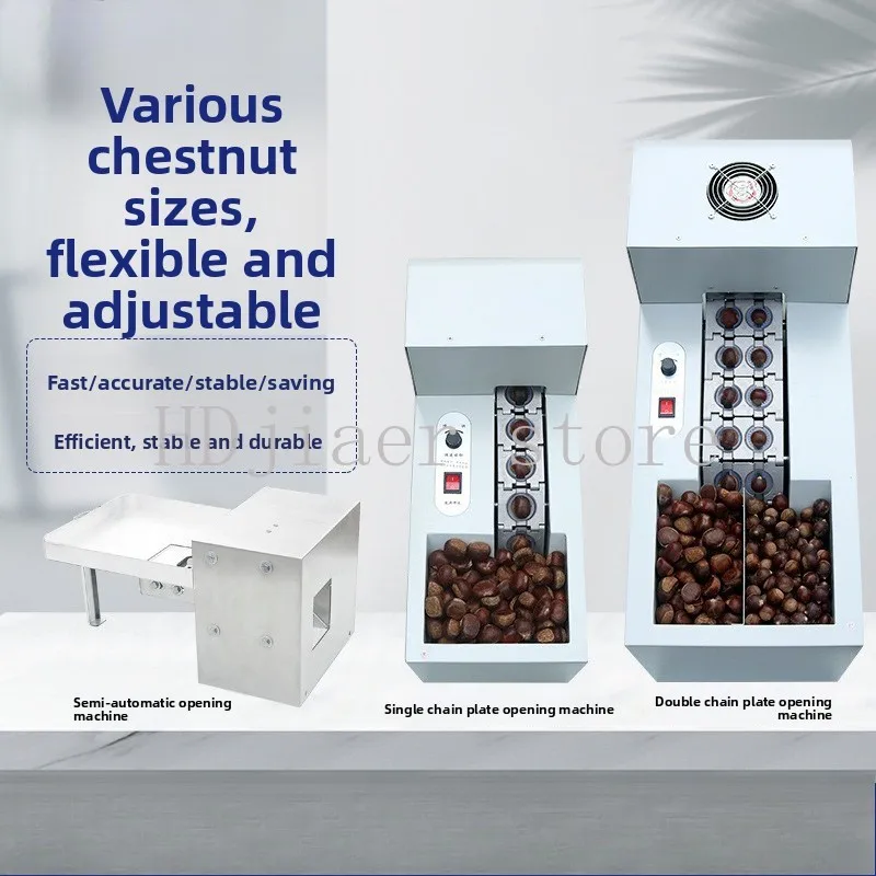 

Commercial Automatic Chestnut Opening Machine - Adjustable Depth Nut Cutter for Sugar Frying Chestnut, High-Efficiency Shell