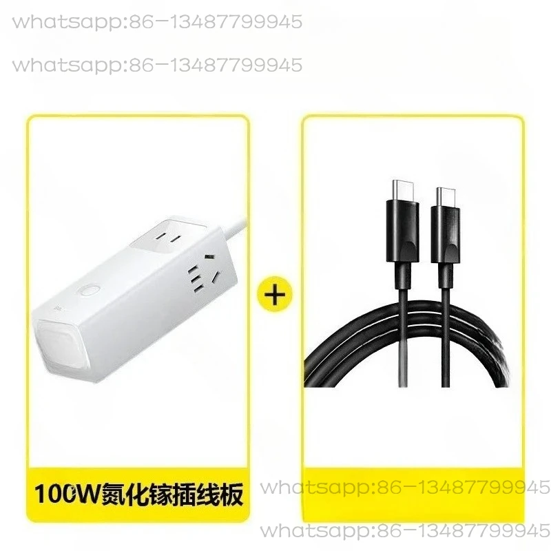 100W Gallium Nitride Desktop Charger Multi Port USB Plug Four Port Fast Charging Head Typec