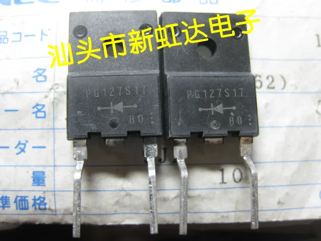 5Pcs/Lot New Original PG127S17 Triode Integrated Circuit Good Quality In Stock