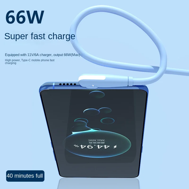 66W fast charging mobile game elbow one to three data cable suitable for Apple Type-C Android 1.8m extended charging cable