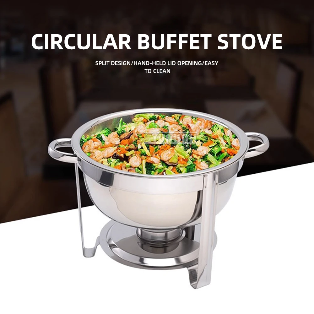 LS-RG835 7L Stainless Steel Circular Buffet Stove Insulated Small Meal Hotel Grade Cooking Appliance