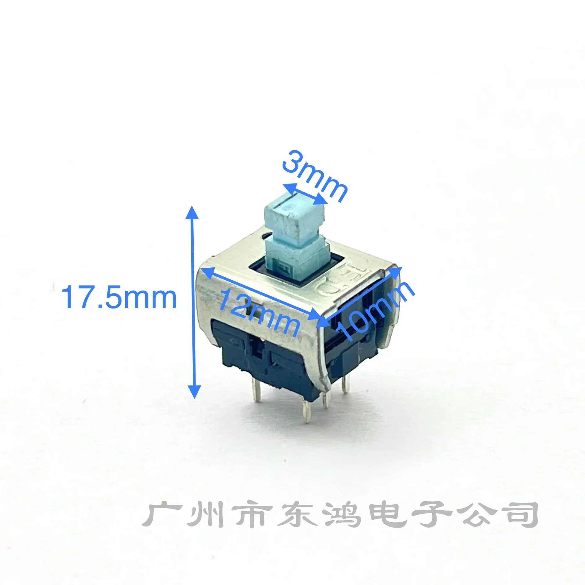 1 PCS FUHUA FD SELF-LOCKING SWITCH 2x3 12MMX10MMX8MM SHANK LENGTH 7MM