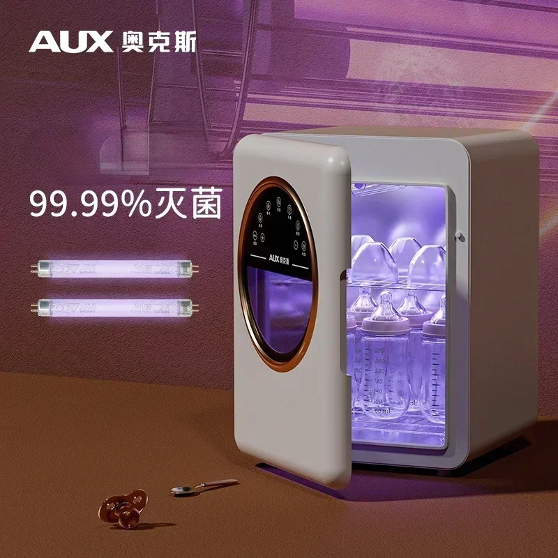 Стерилизатор Детских Бутылочек С функцией сушки, специальный небольшой стерилизатор для детских игрушек, портативная машина для стерилизации