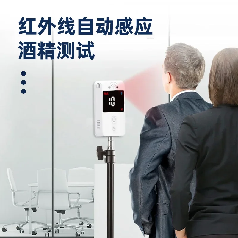 Latest Alcohol detector Blow alcohol concentration tester Check the Bluetooth APP video of driving while drinking Remote data ch