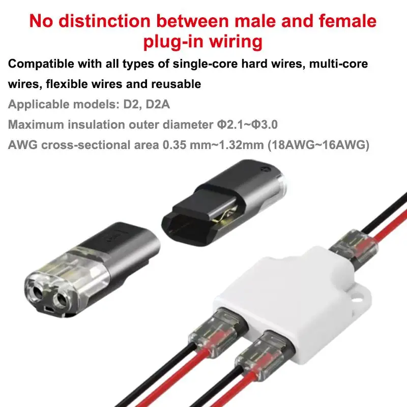 【S】LED Wire Connector Splitter Box With Connector D2 Quick Splice Terminal No Soldering Led Strip Wire Cable Junction Box