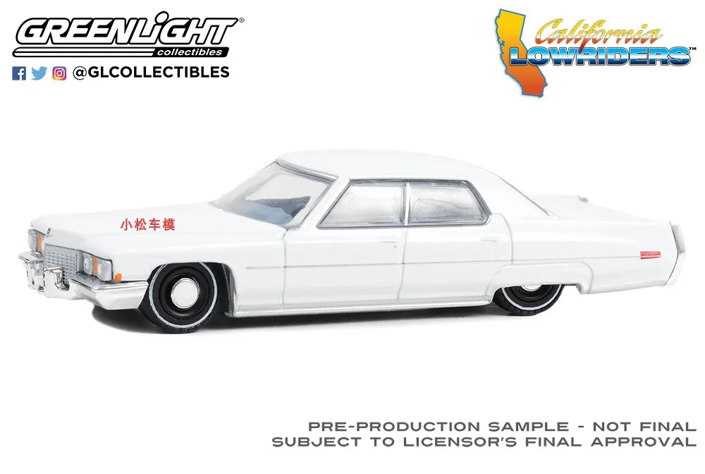 1:64 California Low lying Series 3-1972 Cadillac car deVille Cotillard Collection of car models