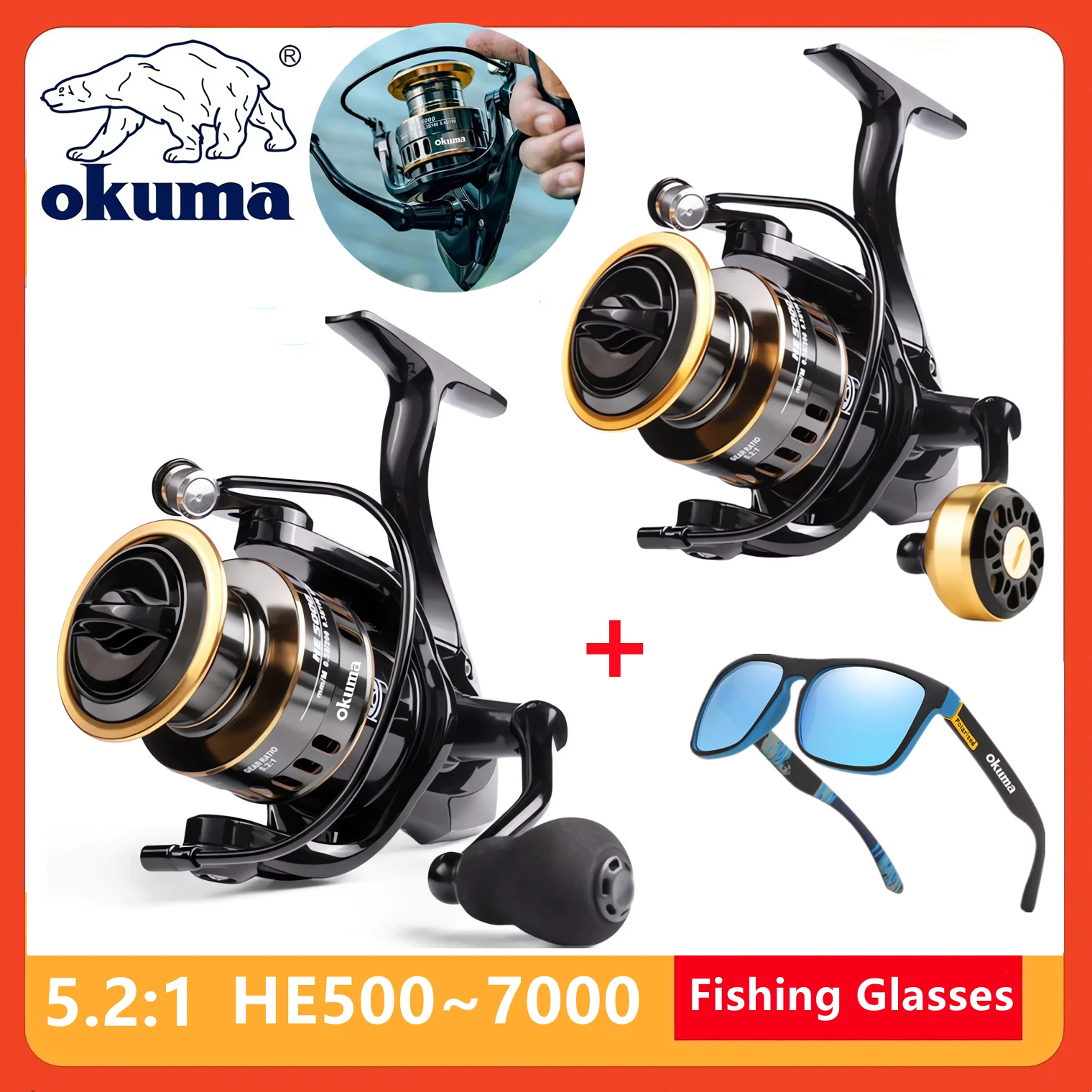 Okuma Reel 12KG Max Drag for Fishing HE500~7000 Reel Metal Spool Handle Sea Jig Carp Reel Fishing Coil Wheel Fishing Glasses