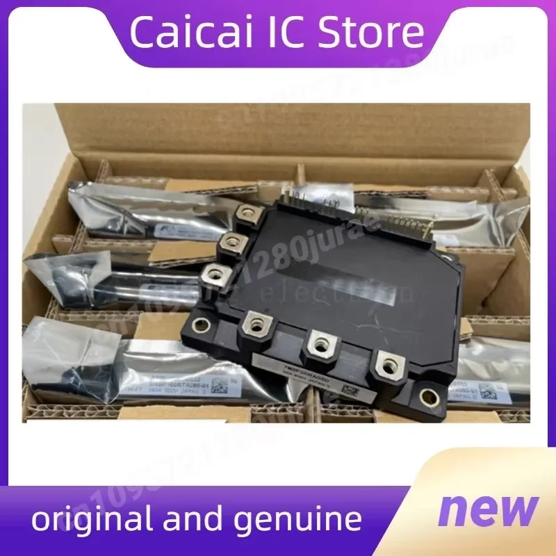 7MBP50RA120 7MBP50RA120-04 7MBP50RA120-05 7MBP50RA120-09 7MBP50RA120-16 7MBP50RA120-55 7MBP50RA120-59 7MBP50RA120-50 IGBT MODULE
