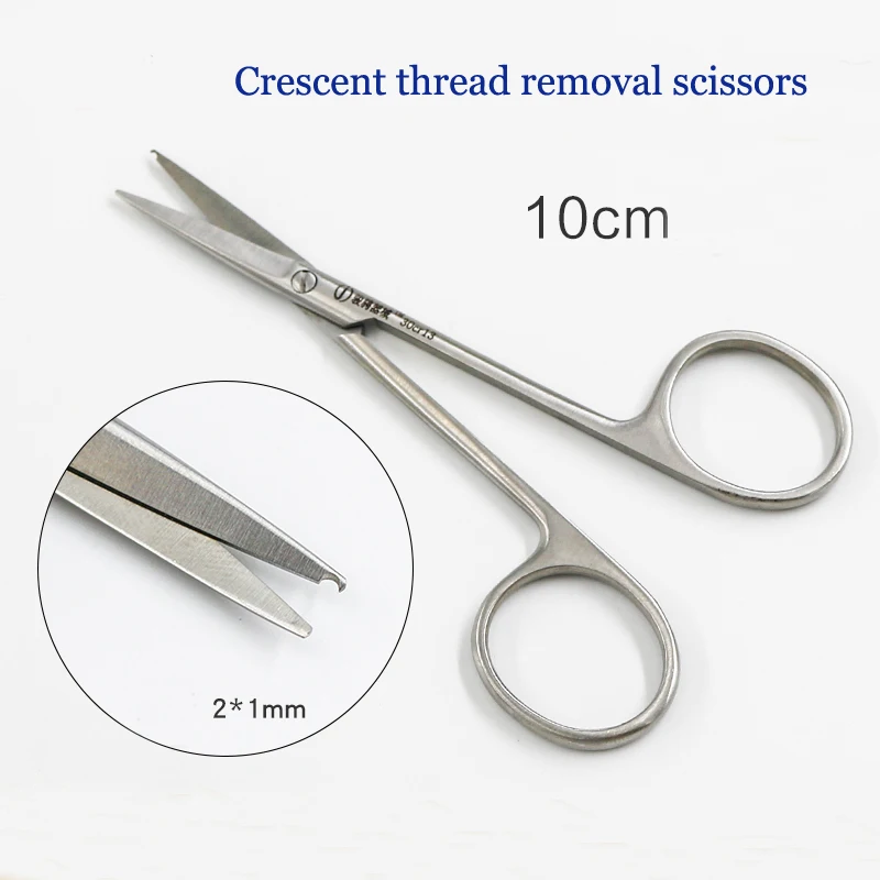 Crescent-shaped stitches, bandages, double eyelids, open corners of eyes, tissue scissors