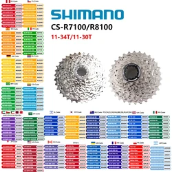 Shimano 105 R7100 ULTEGRA R8100 Cassette 12s Bike Cassette For Road Bike Di2 Groupset 11-30T/11-34T Original Shimano Bike Part