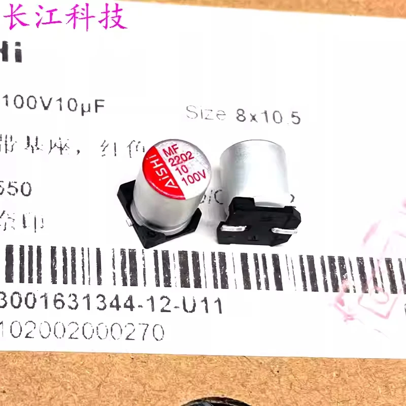 22 Year Aishi Mf 10…