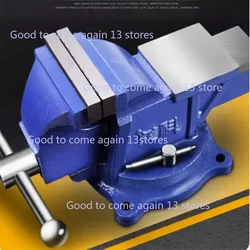1PC Heavy Duty Bench Vise Household Multifunction Vise Bench High Quality 4 Inch Small Bench Vice Clamp 360 Degree Rotation