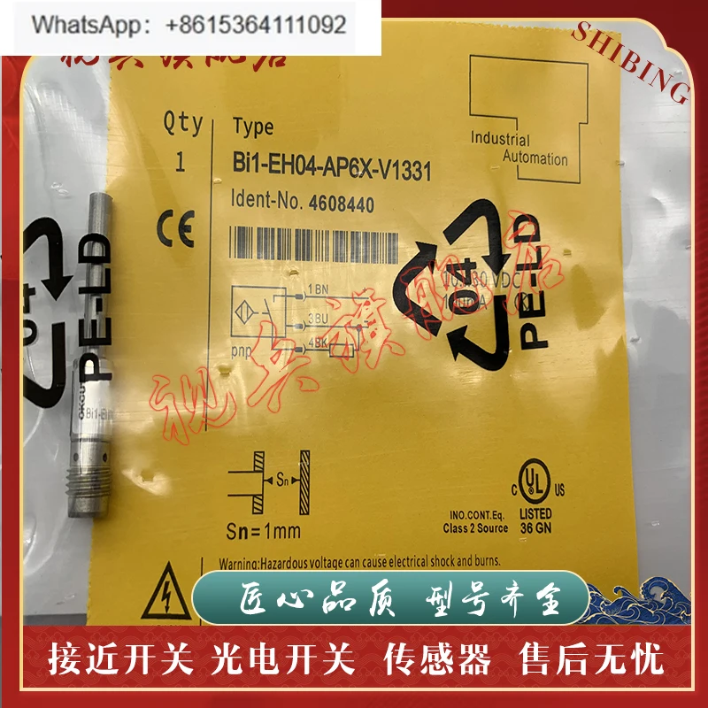 

Датчик приближения BI1-EH04-AP6X-V1331/AN6X новый