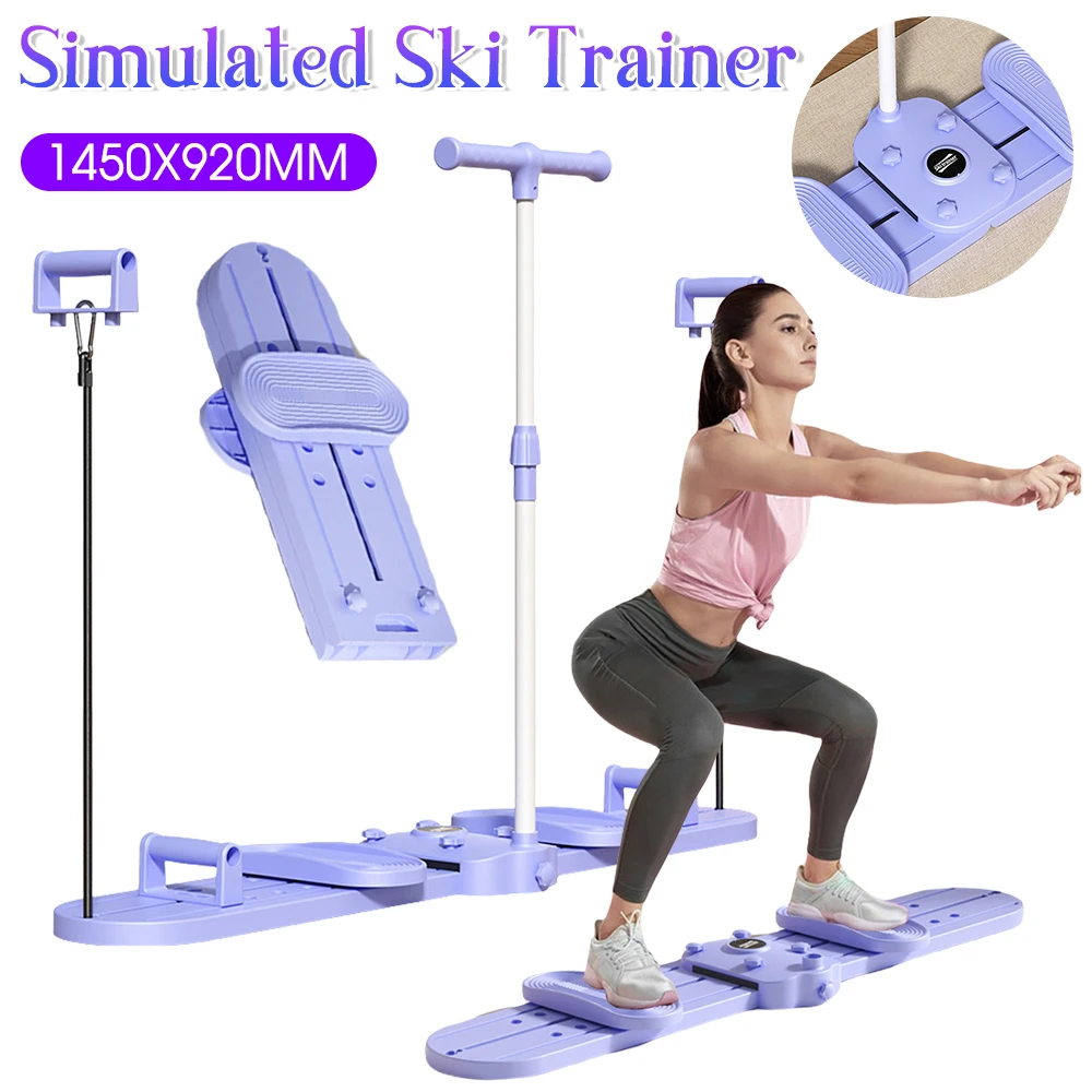 ماكينة تزلج للياقة البدنية قابلة للطي مع مقبض وحبل سحب لاستعادة الحوض ومقوي الورك غير قابل للانزلاق مدرب تزلج مقلد