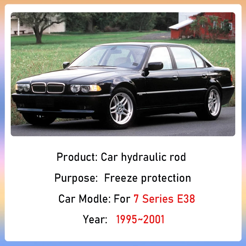 Durable Car Front Hood Hydraulic Rod For BMW 7 Series E38 1995~2001 Buffer Engine Supporting Spring Strut Shock Bar Accessories