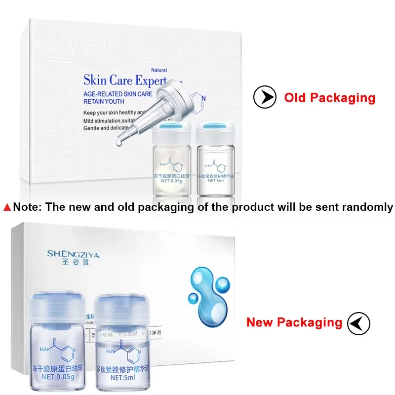 Facial Hydrolyzed Silk Collagen Ball Set Polypeptide Firming Moisturizing Pore Shrinkage Essence Rejuvenation Skin Care