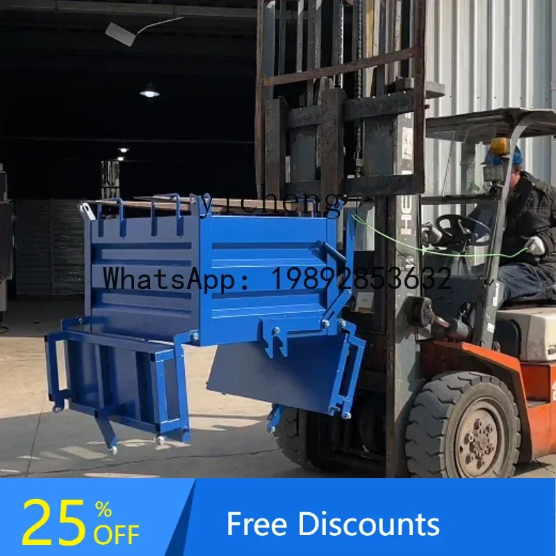 AB  heavy waste box workshop iron filings box pouring iron filings car box bottom can be opened self-unloading type