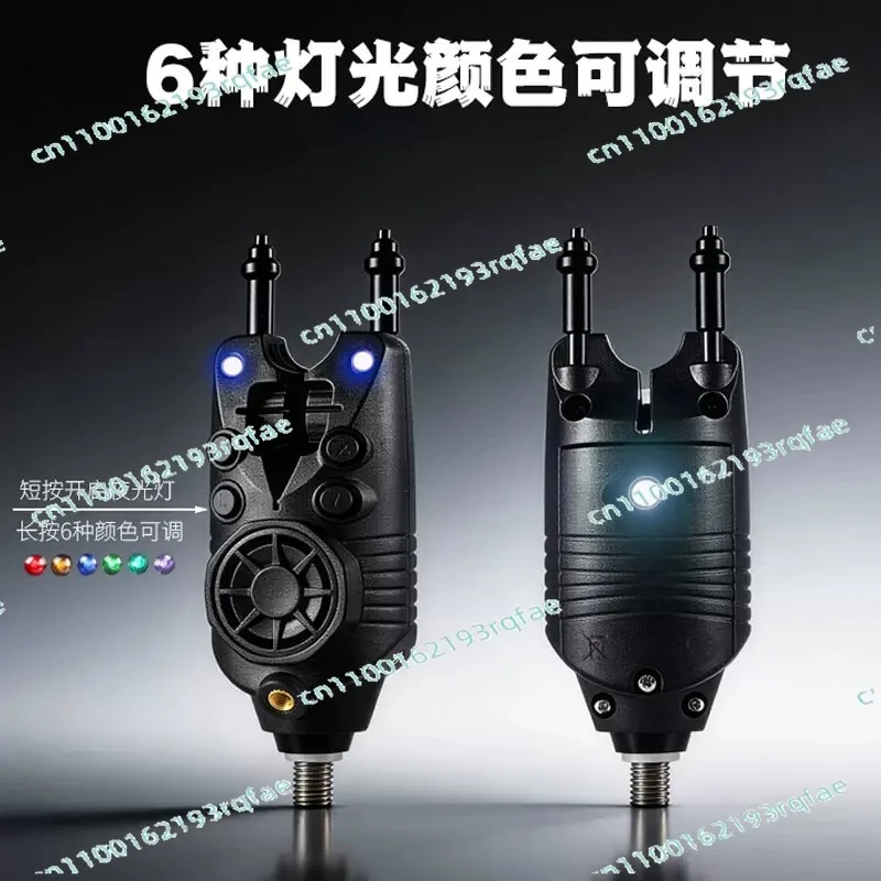 Fishing Wireless Fishing Electronic Alarm JY-90 European Carp Fishing Library