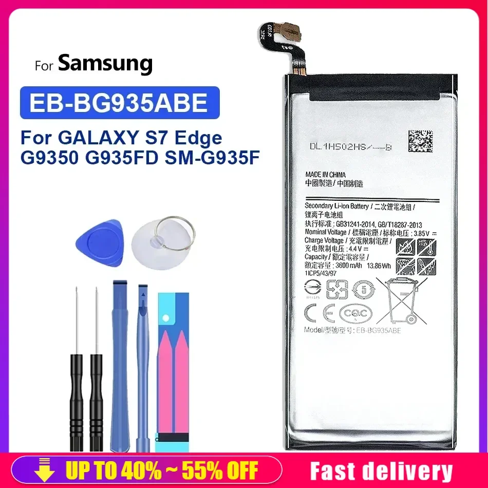 Replacement Battery For Samsung Galaxy S7 Edge S7Edge SM-G935F G9350 G935FD  Phone Battery EB-BG935ABE EB-BG935ABA