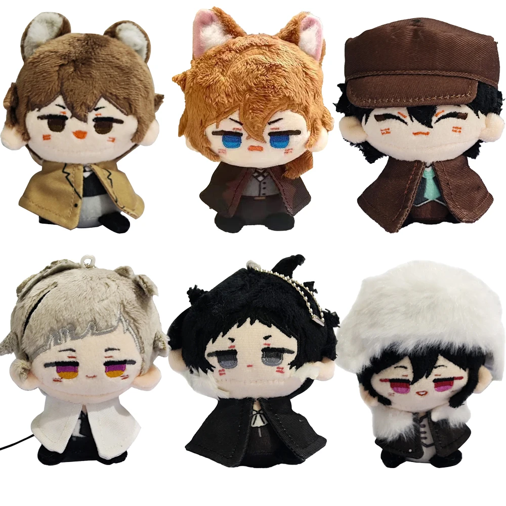 

Anime BSD Plush Doll Dazai Osamu figure Nakahara Chuuya Fyodor D Edogawa Rampo Nakajima Atsushi plush Pendant Keychain Toys Gift