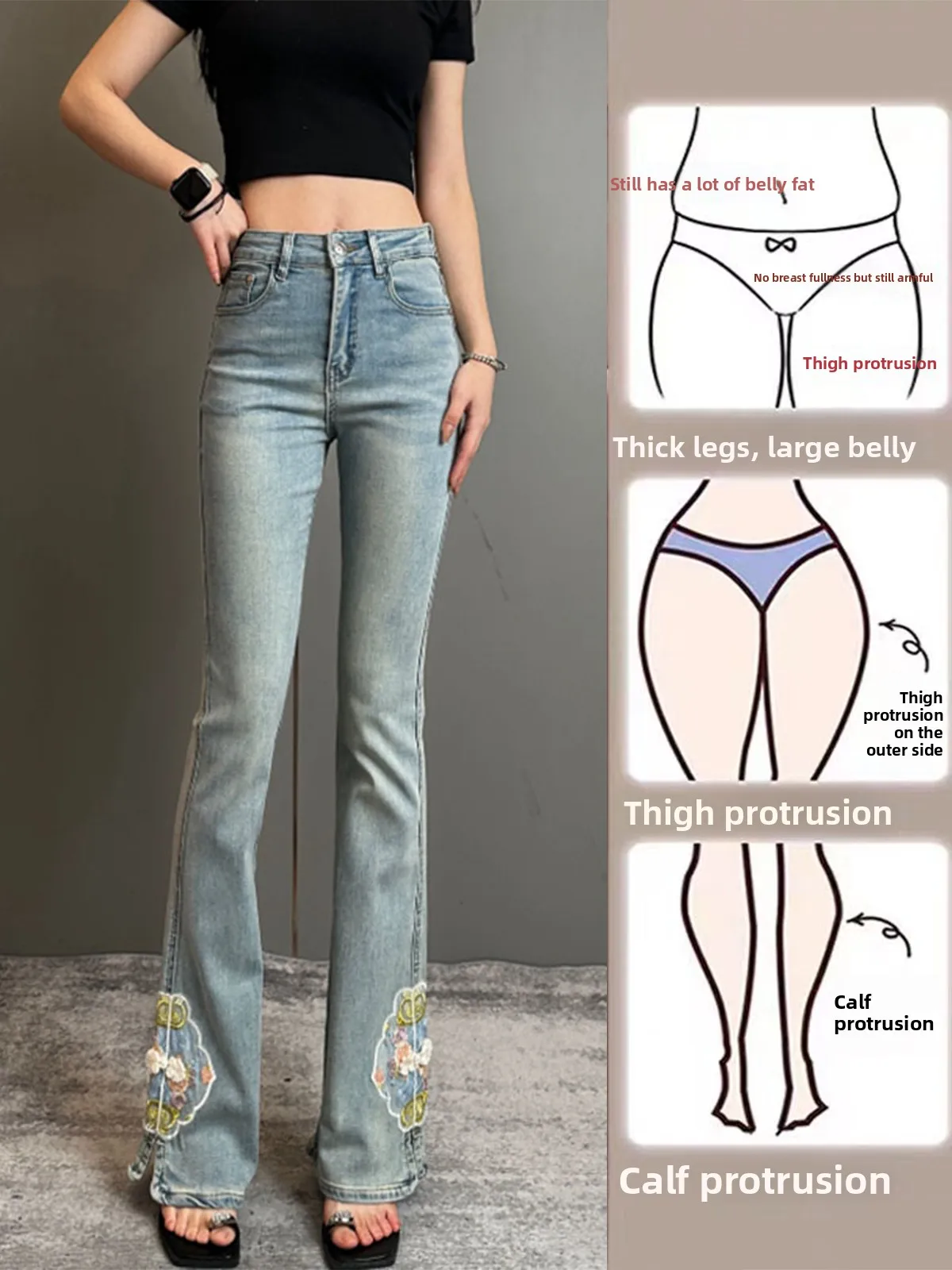

Retro Slit Denim Jeans Women's Summer New Sle High Waist Slim Fit Long Pants Versatile Waed Micro Flared Pants Slimming