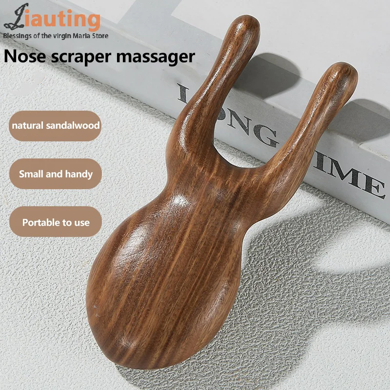 1PC Sandalwood Facial Lifting Guasha Massage Comb Wooden Handle Eye Massage Plate Reduce Puffiness Nose Lifting Nose Massager