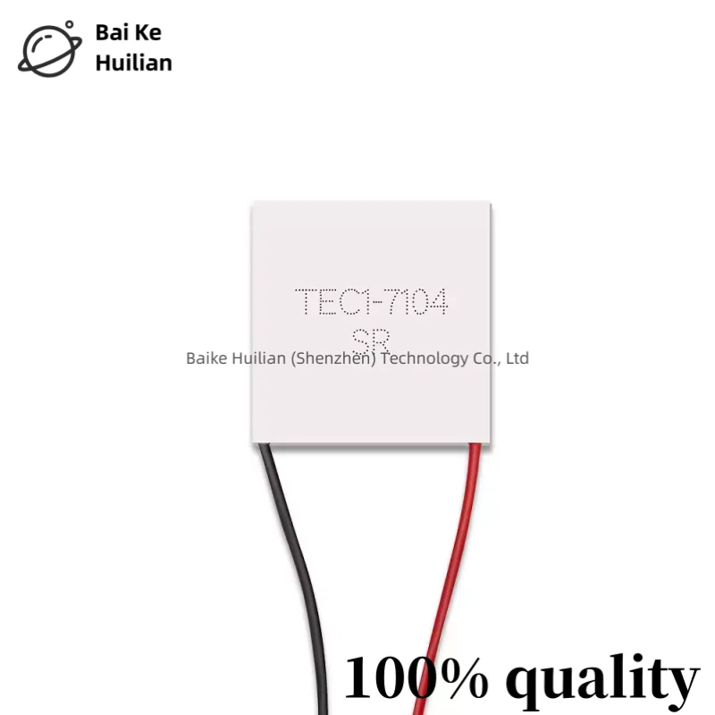 US $4.98
