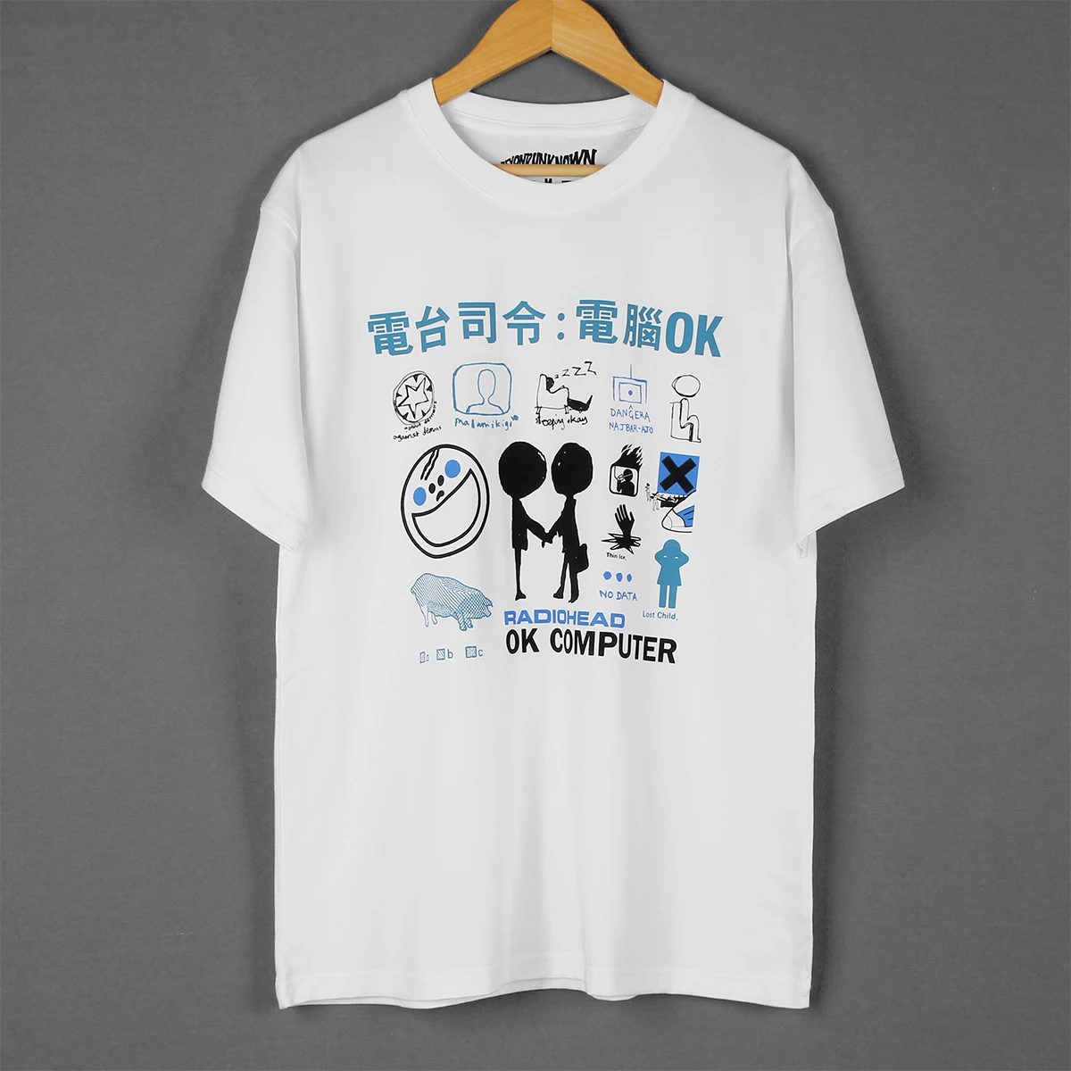 Radiohead T-Shirt O… - image