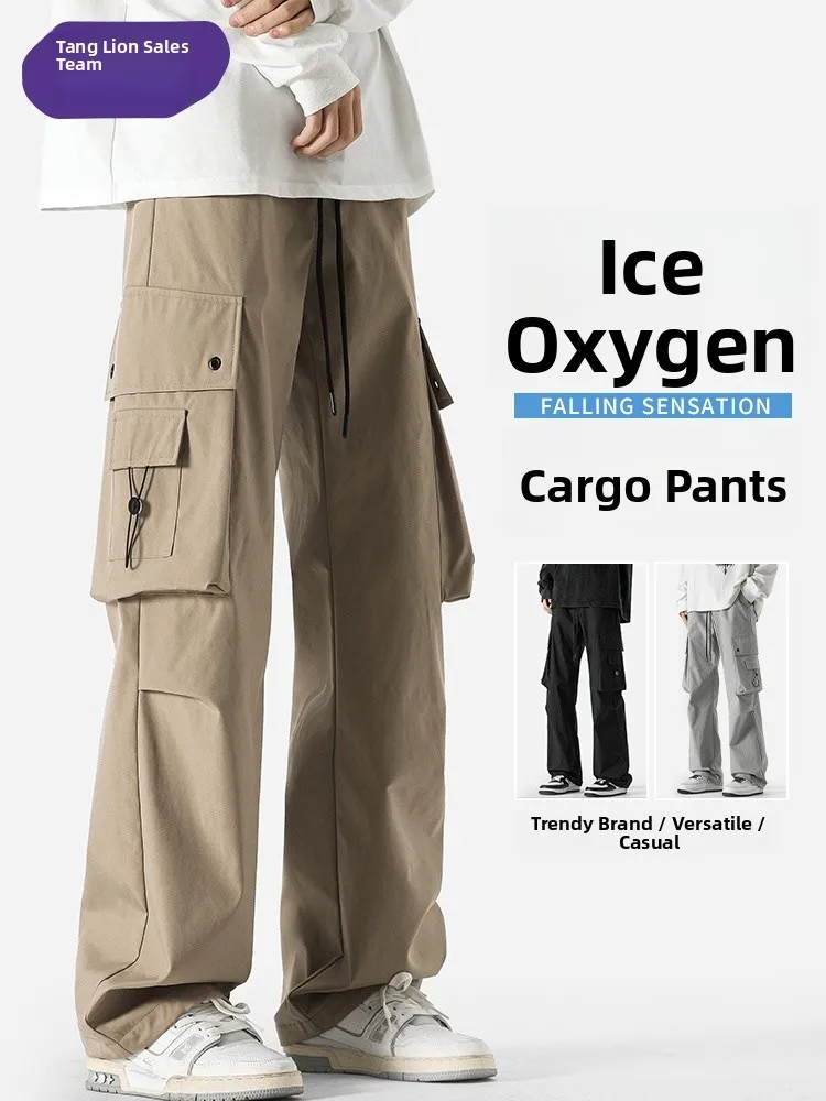 

Tang Lion up Do Summer Casual Loose Straight Leg Thin Men's Pants Breathable Comfortable Polyester Fiber Youth Sle