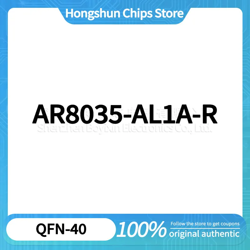 

AR8035-AL1A-R AR8035-A AR8035-AL1B Sturdy plastic shell