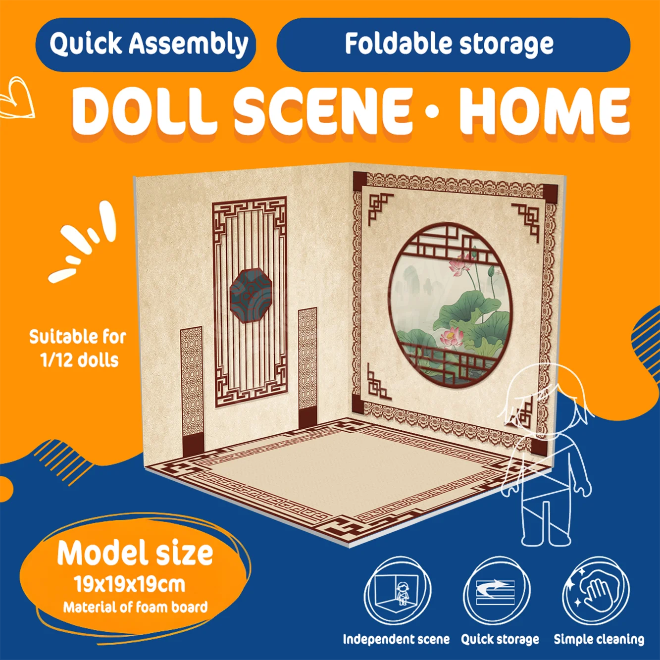 DIY 블라인드 박스 소품 피규어 장난감 인형 전시 장면 PVC 모델 캐빈 전시 보드 배경 수집용 피규어용