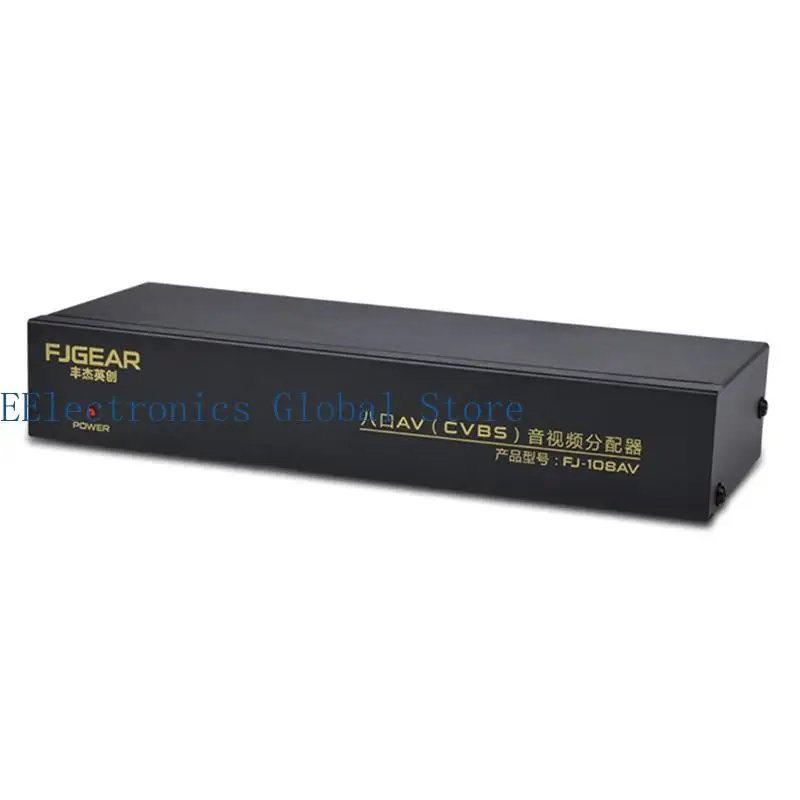 462b 8 방향 복합 RCA AV 스플리터 1x8 비디오 1 in 8 Out Splitter Distributor for STB DVD HDTV