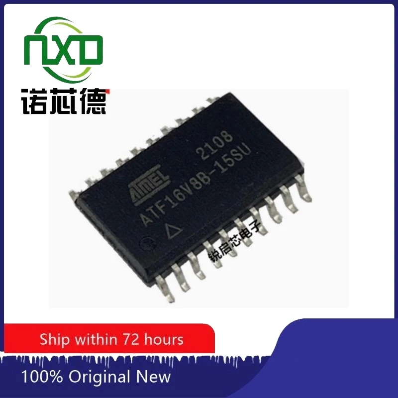 5PS/LOT  ATF16V8B-15SU ATF16V8BQL-15SU SOP20  Programmable Logic Controller Chip  Brand new original