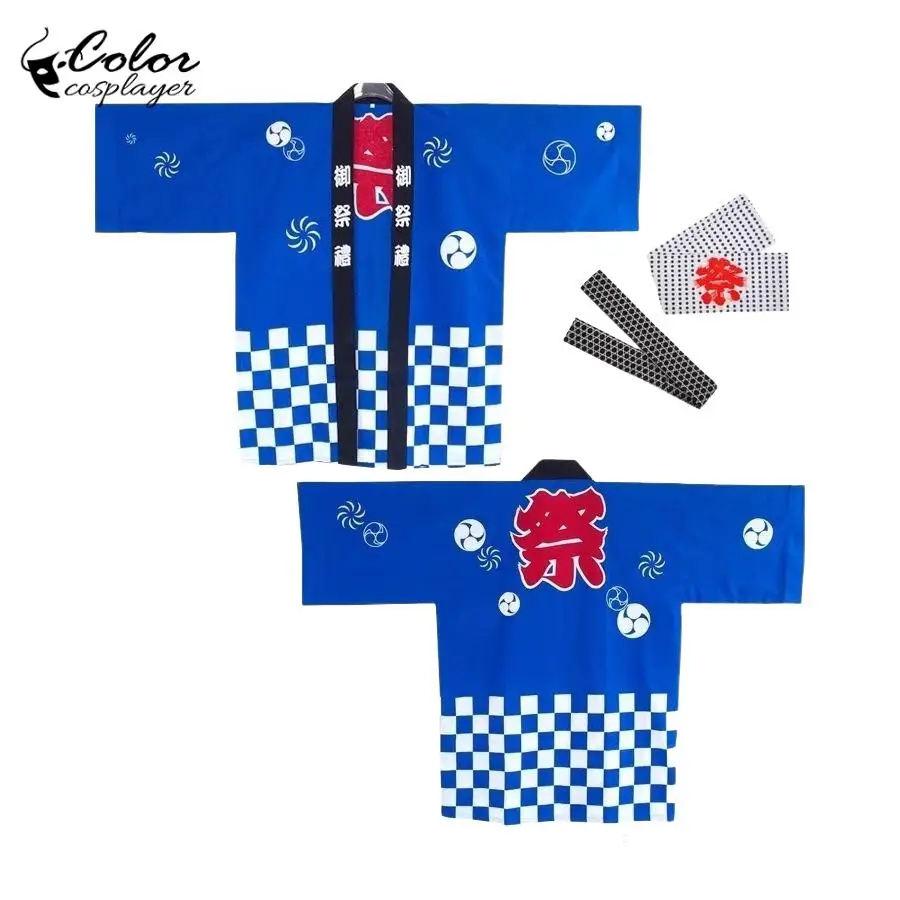 

Japanese Summer Festival Haori Couple Thin Kimono Anime Party Tops Loose Sleeved Tees Traditional Dress Up Asl Adult Outfit