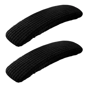 غطاء ذراع كرسي مطاطي من ألياف لدنة لكرسي الكمبيوتر ، غطاء قابل للتمدد ، مقاوم للبقع ، مقاوم للغبار ، 1 زوج أفضل 11 غطاء كرسي مبيعات مع مساند للذراعين - No4