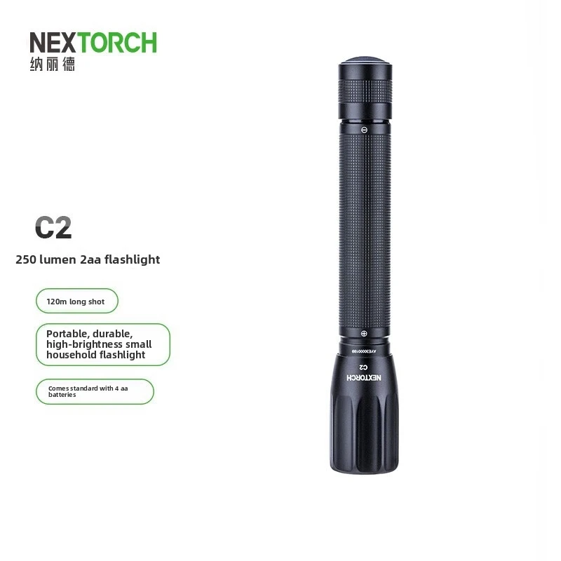 

Narid C2 Tactical Flashlight AA Battery Version, Compact High-Lumen Portable Flashlight Outdoor Hunting & Emergency Use