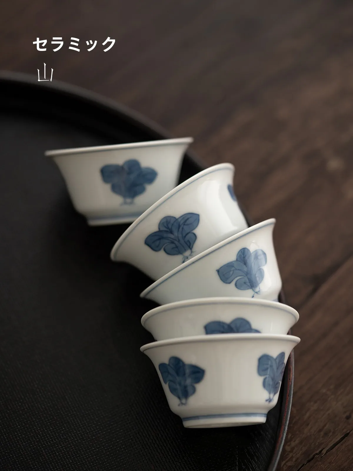 

Fuan Xung Blue And White Cabbage Cerc Tea Cup Set Hand-Painted Handmade Jingdezhen Porcelain Cup for Guests Five Pieces