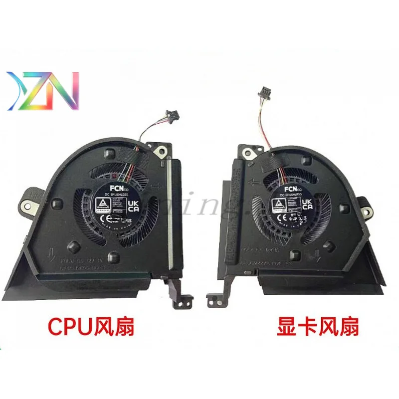 Suitable for ASUS brand new original ROG Blade 6 Blade 7 GX650P GX650R cooling fans