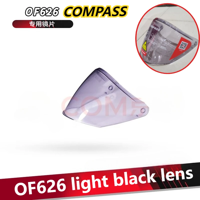 LS2 OF626 Helmet Le… - image