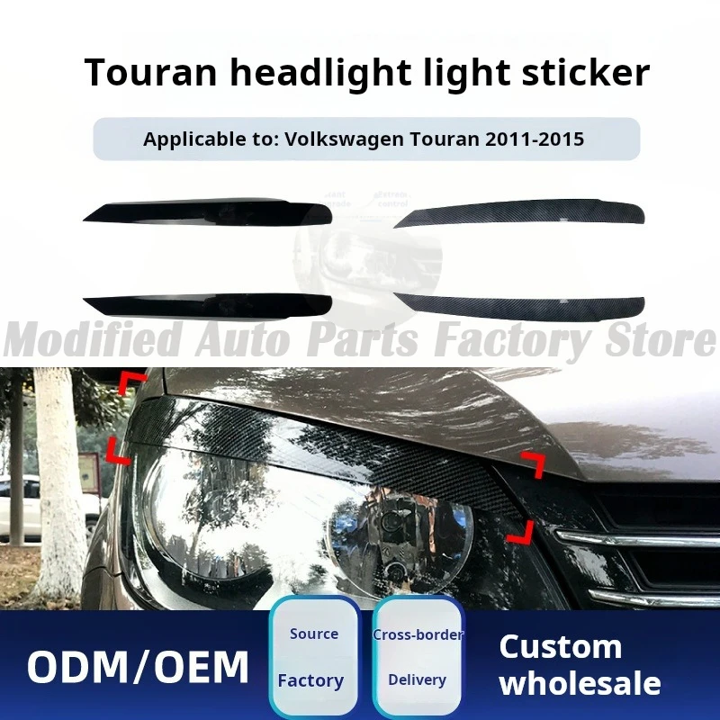 

Applicable to Volkswagen Touran 2011-2015 headlight eyebrow car sticker modification parts