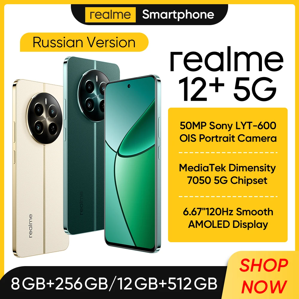 [World Premiere] realme 12 Plus 5G Smartphone 50MP Sony LYT-600 OIS Portrait Camera Dimensity 7050 5G 6.67\