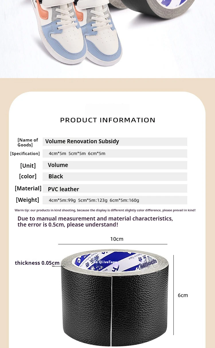 1 Rolle Leder-Patche, Sneaker-Fersenschutz, Leder-Einlegesohlen-Patches, selbstklebende Patches, Fersenreparatur, Fußpflegeprodukte – Detail 2