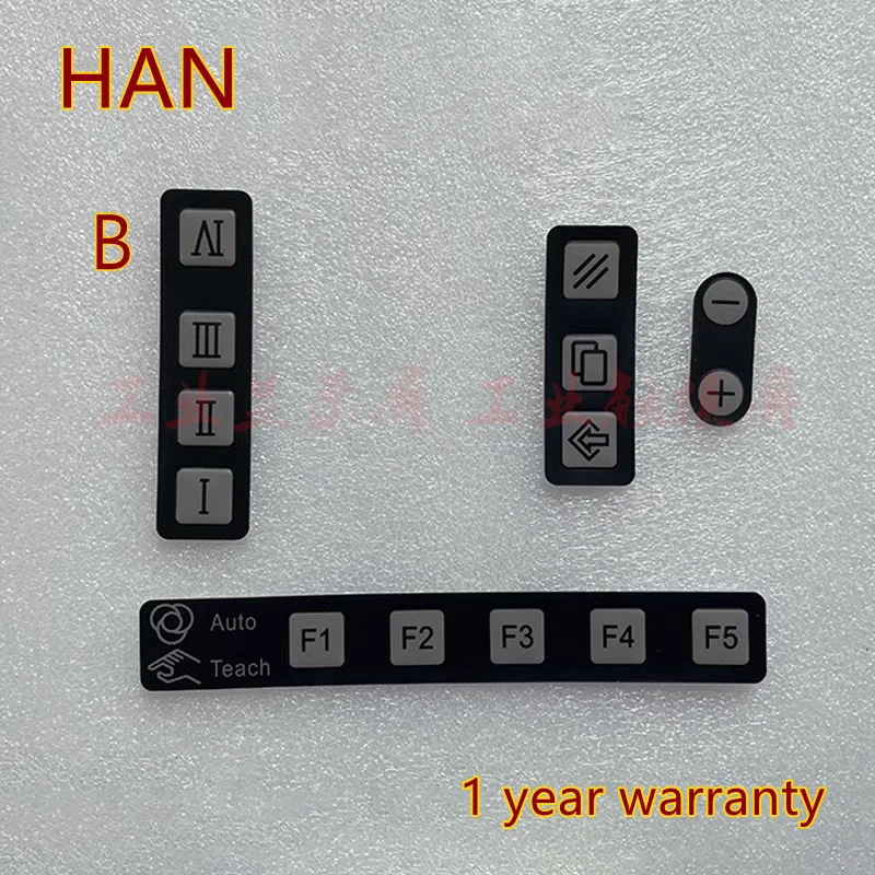 brand-new-for-g2-g3-aur01060-aur01062-aur01047-membrane-keyboard-keypad-film