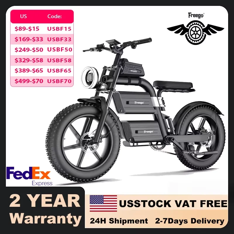 

Freego Electric Motorcycle 60V/40Ah Dual Battery 2100W(Peak) Off Road Mountain Bicycle Adjustable Seat Height Dual Suspension
